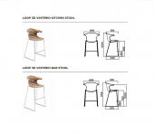 Loop 3D Vinterio stool Infiniti